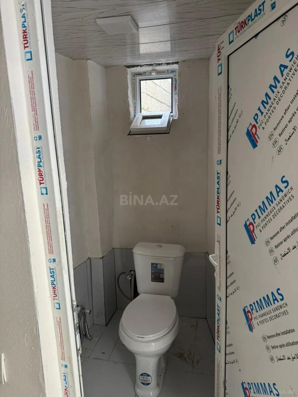 Kirayə verilir obyekt 70 m²