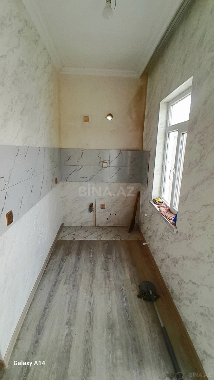 Satılır 2 otaqlı həyət evi 40 m²