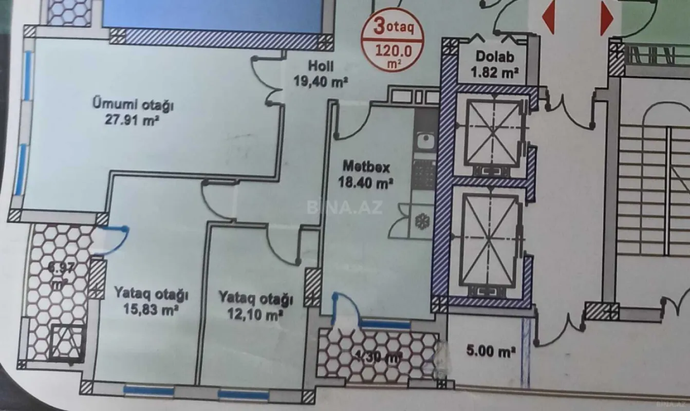 Satılır 2 otaqlı mənzil 120 m²