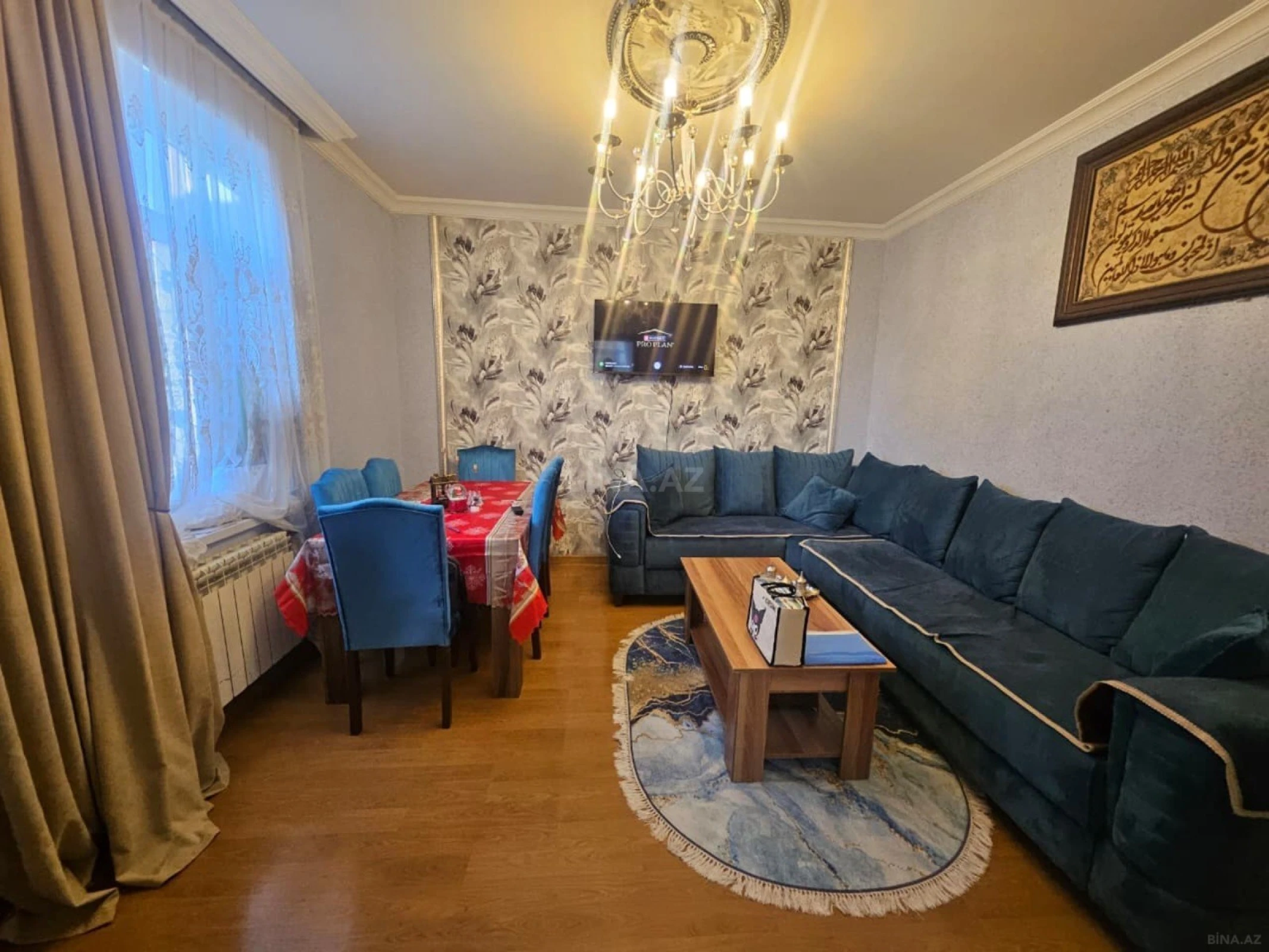 Satılır 4 otaqlı həyət evi 132 m²