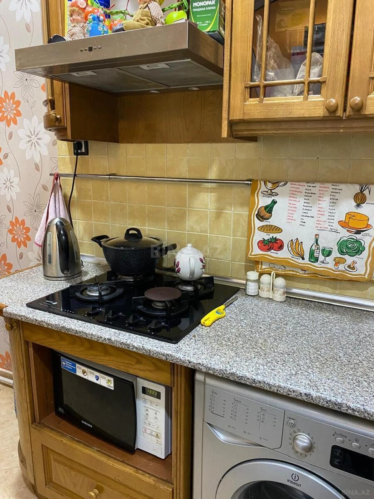 Kirayə verilir 2 otaqlı mənzil 55 m²
