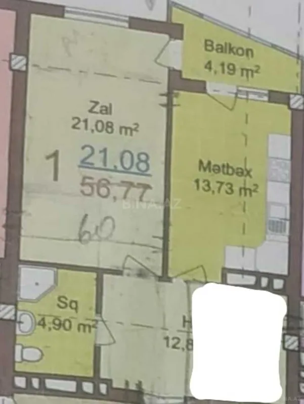 Satılır 1 otaqlı mənzil 53 m²