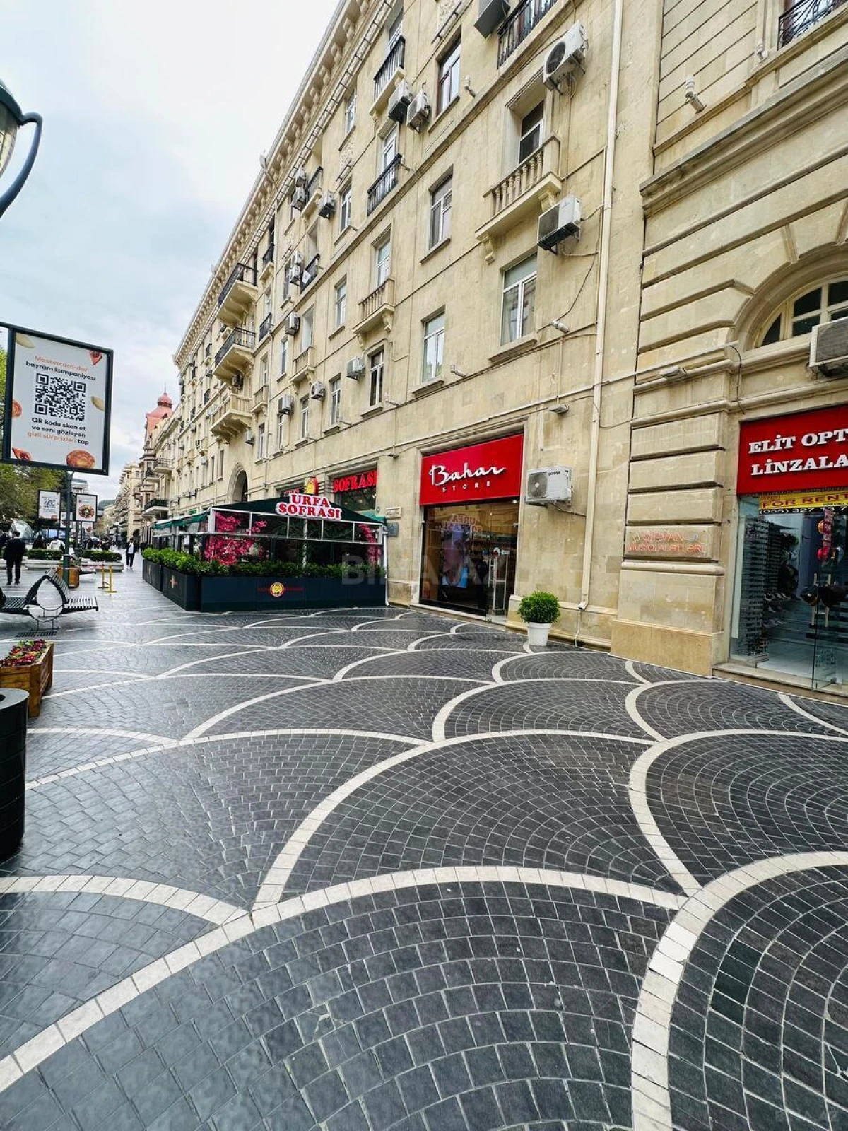 Kirayə verilir 3 otaqlı ofis 80 m²