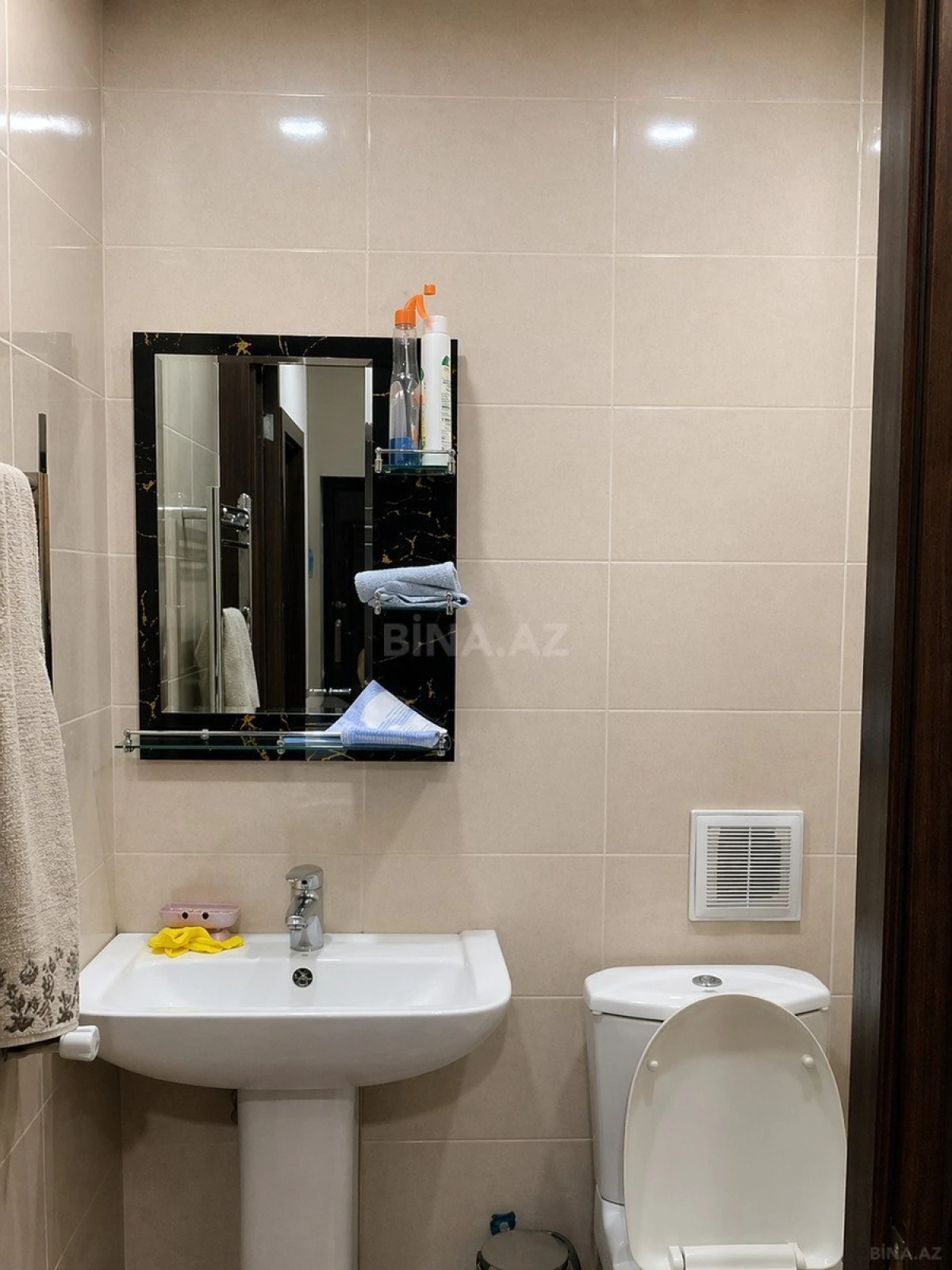 Satılır 4 otaqlı mənzil 111 m²