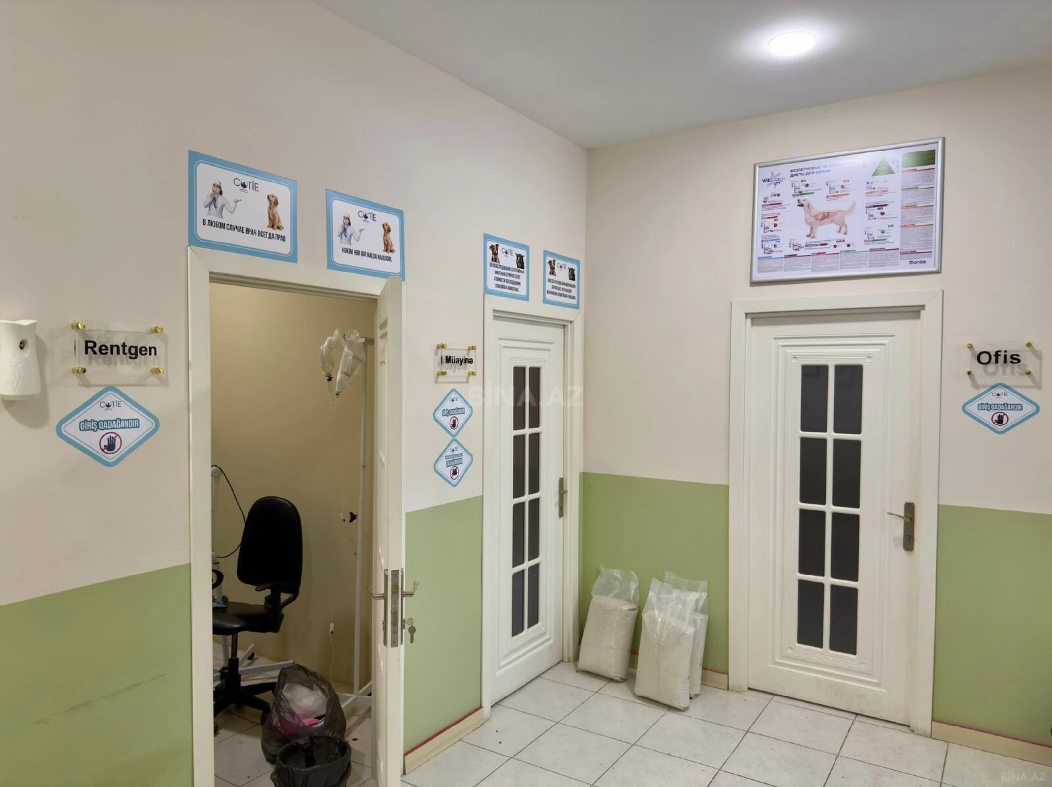 Satılır obyekt 90 m²