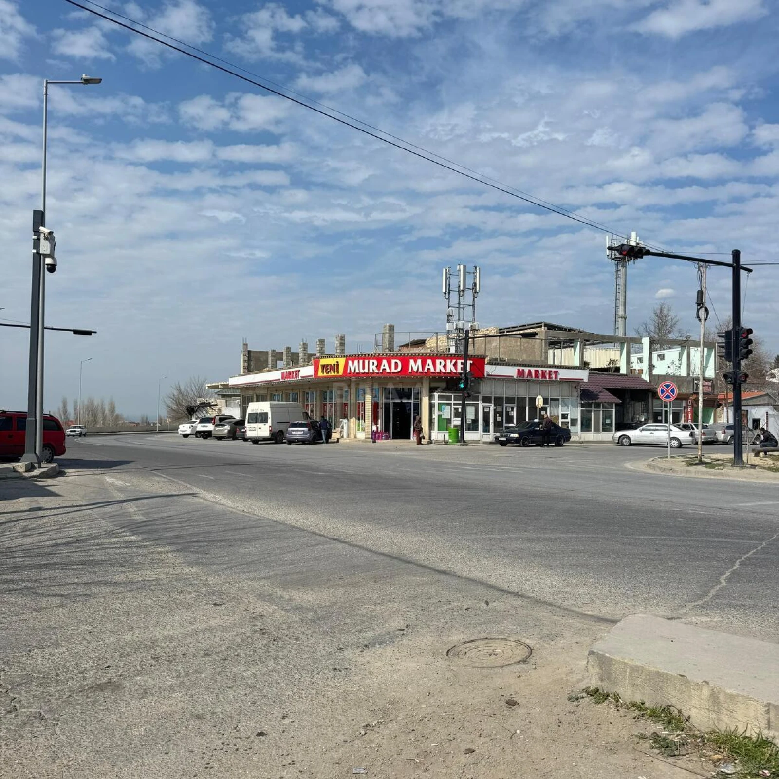 Satılır torpaq sahəsi 4 m²
