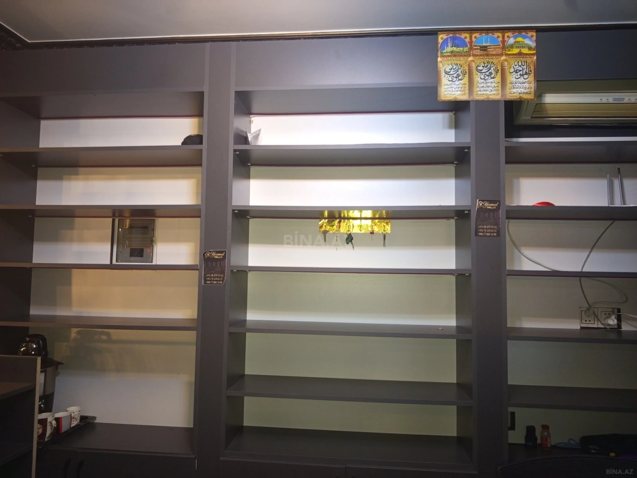 Kirayə verilir obyekt 15 m²
