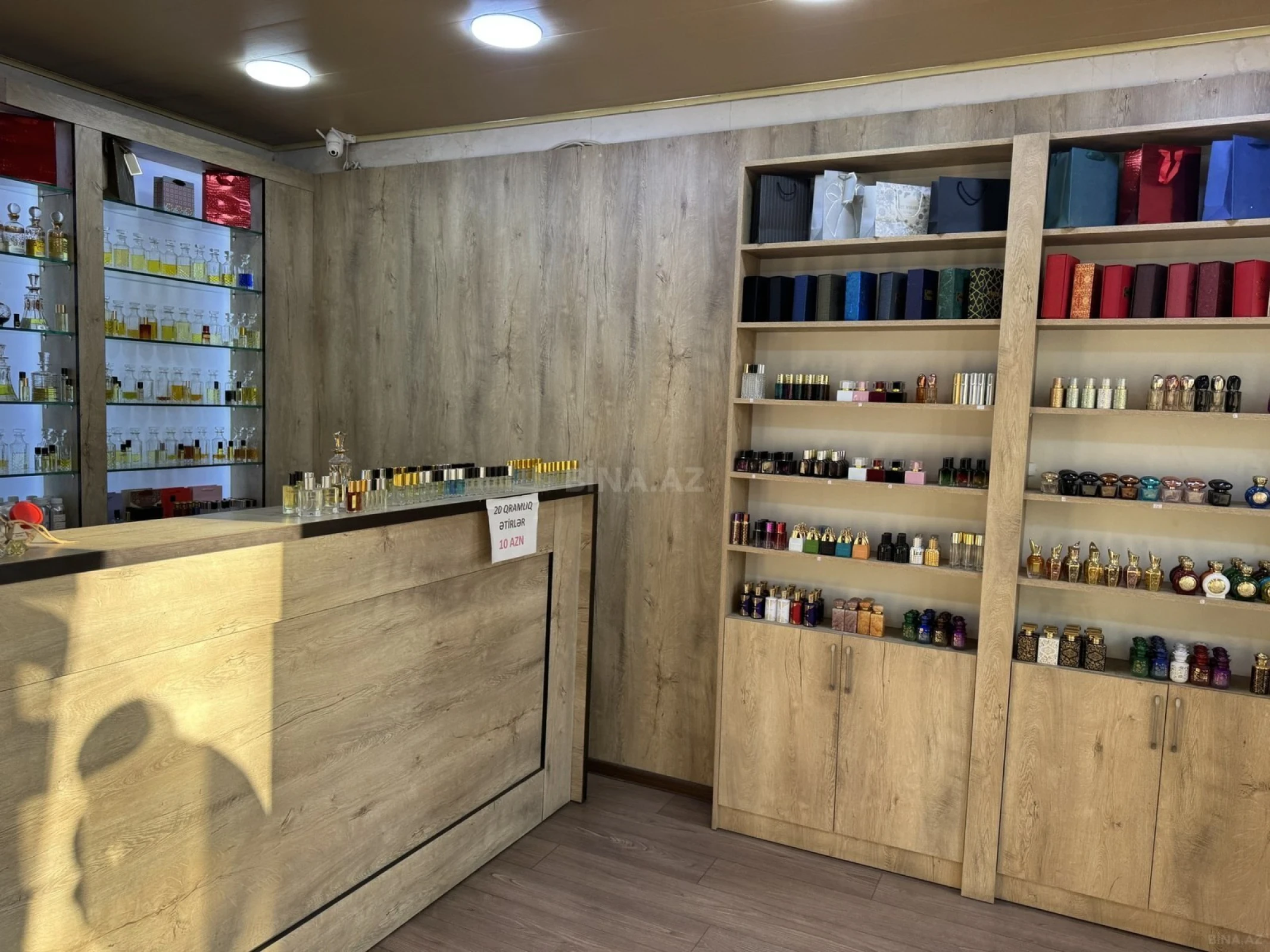 Satılır obyekt 25 m²