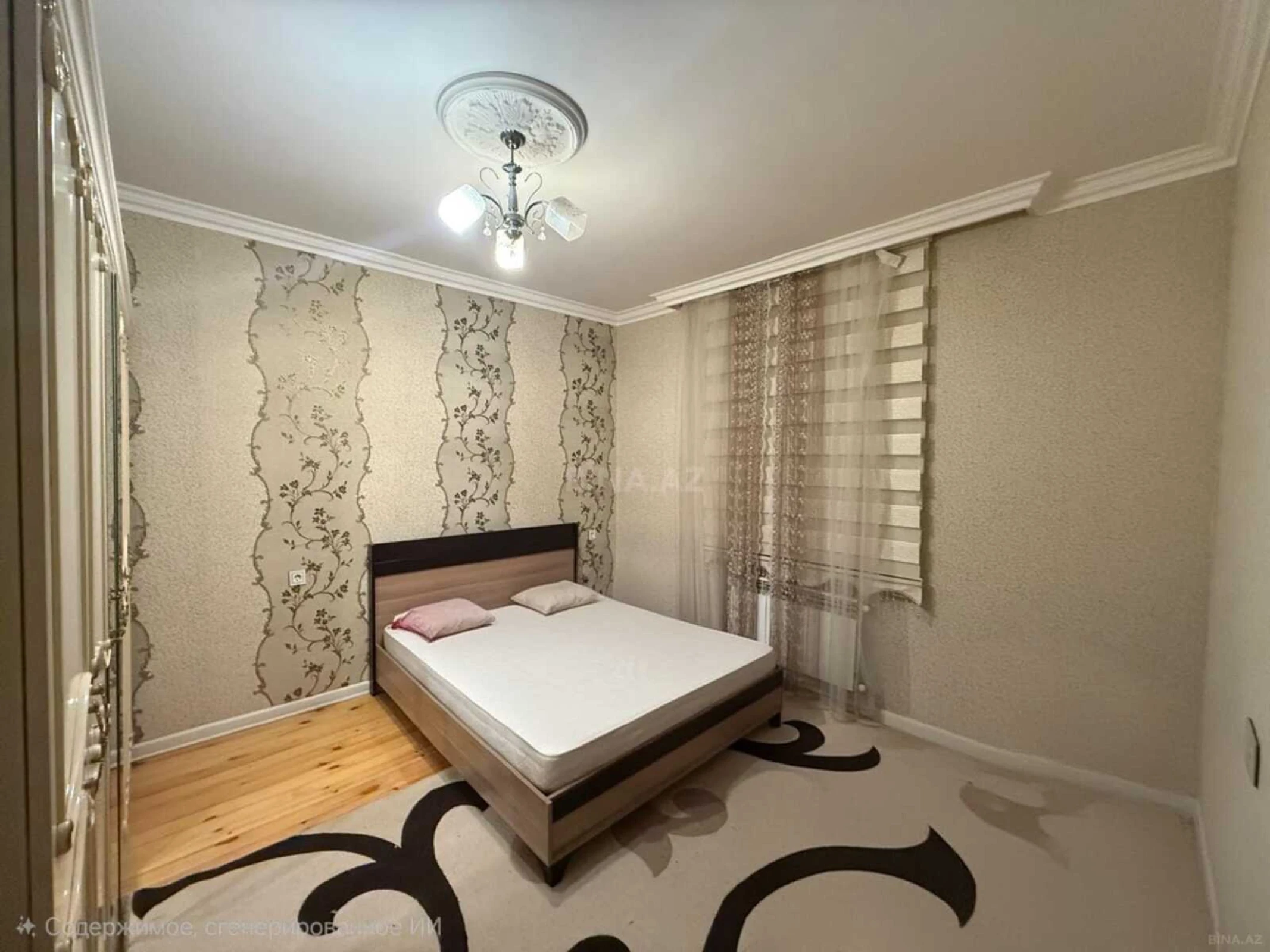 Satılır 4 otaqlı həyət evi 140 m²