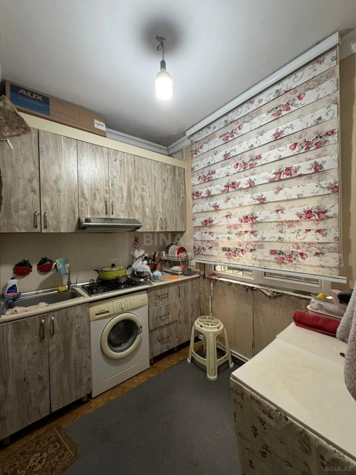 Satılır 4 otaqlı mənzil 100 m²