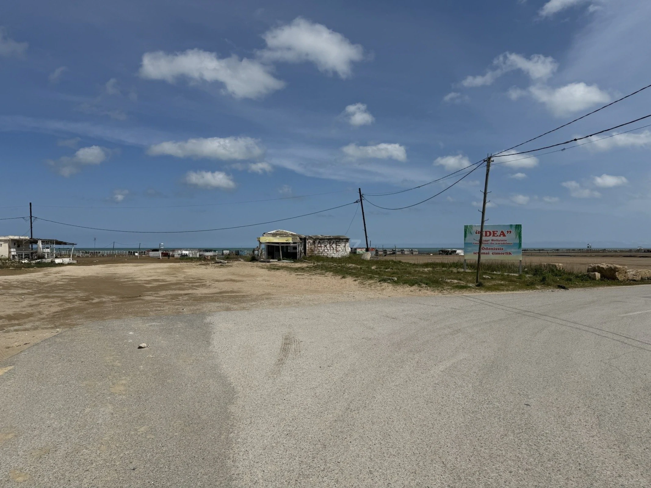 Satılır torpaq sahəsi 40 m²