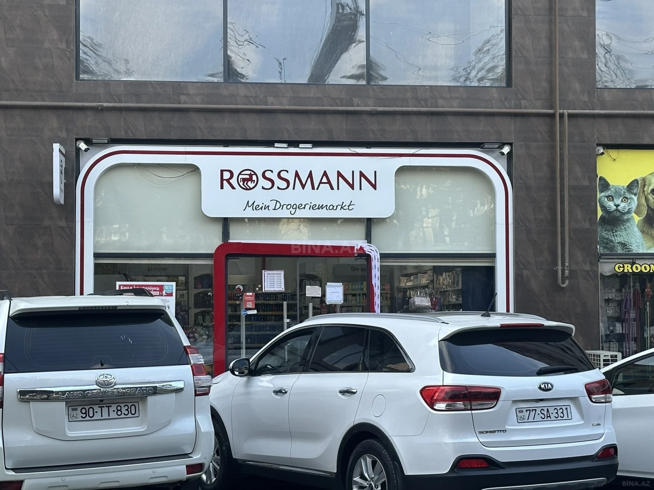 Satılır obyekt 220 m²