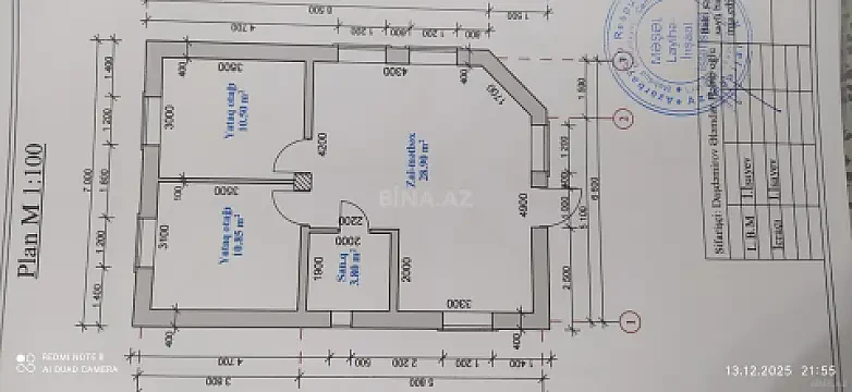 Satılır 3 otaqlı həyət evi 70 m² — Bakı, Pirallahı 3 otaq 70.00 m²