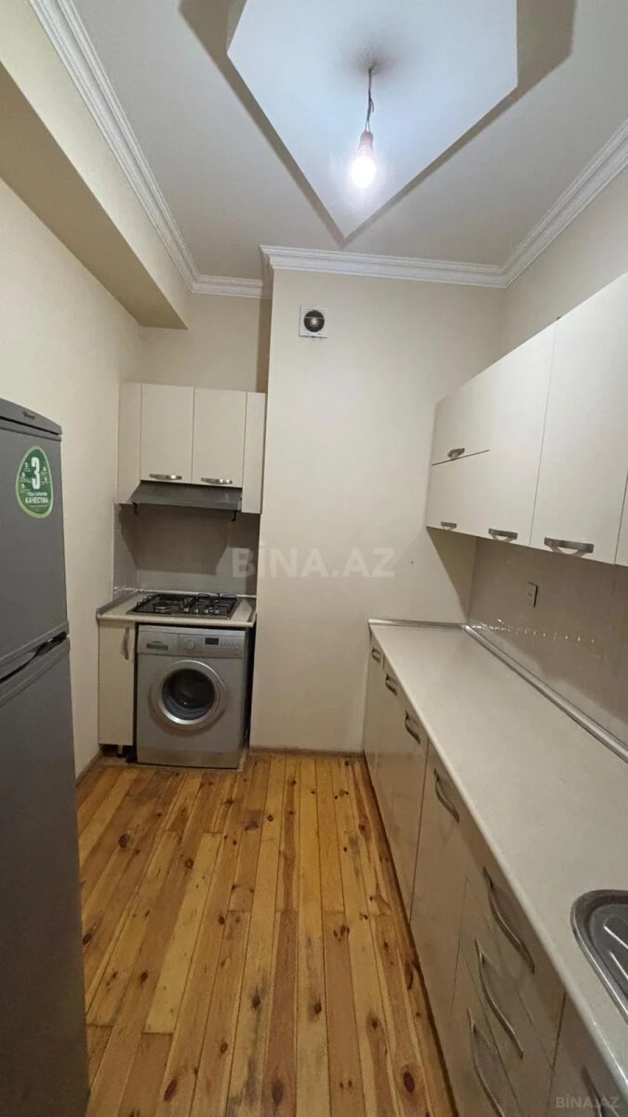Satılır 2 otaqlı mənzil 55 m²