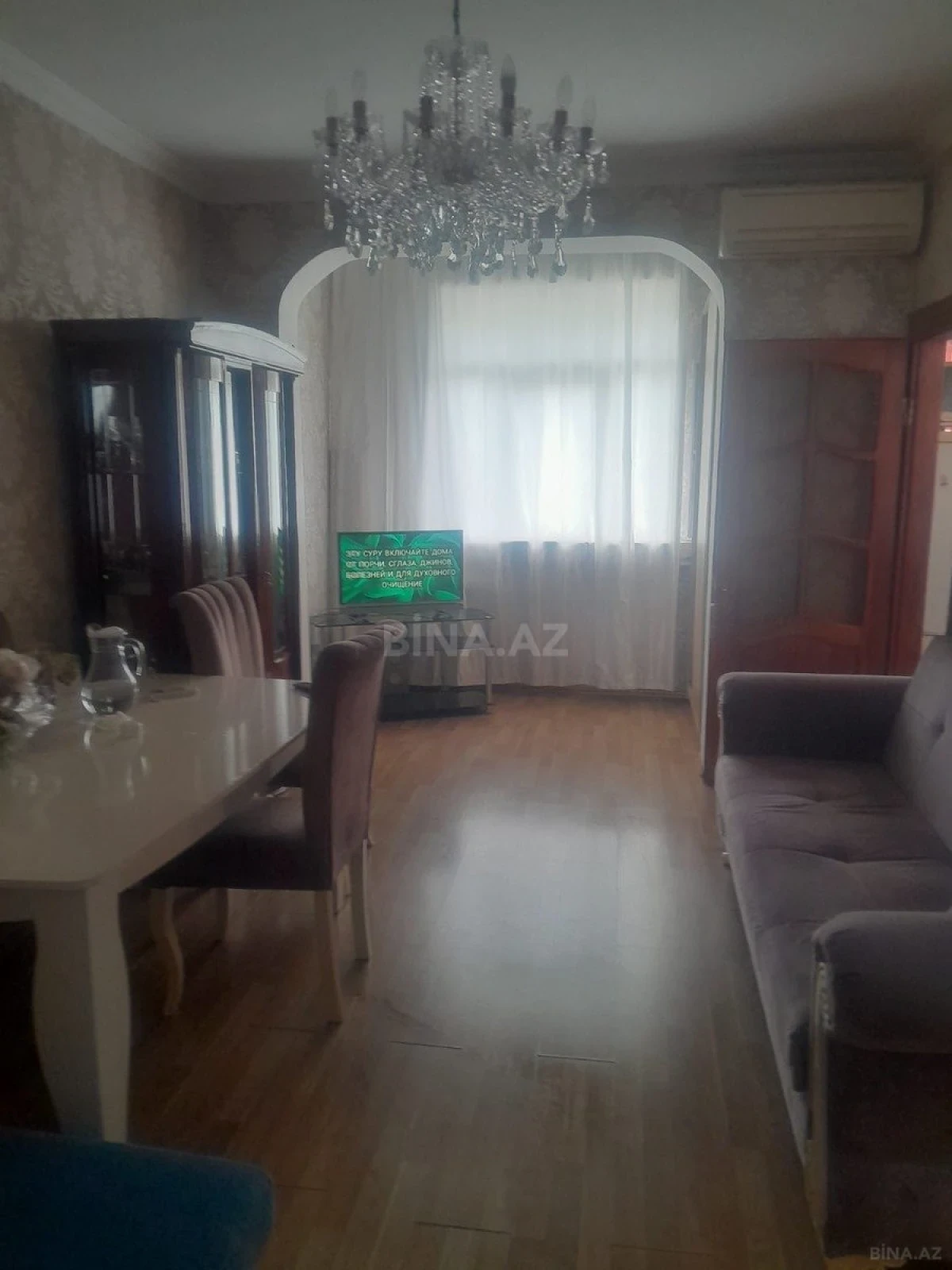 Satılır 2 otaqlı mənzil 50 m²