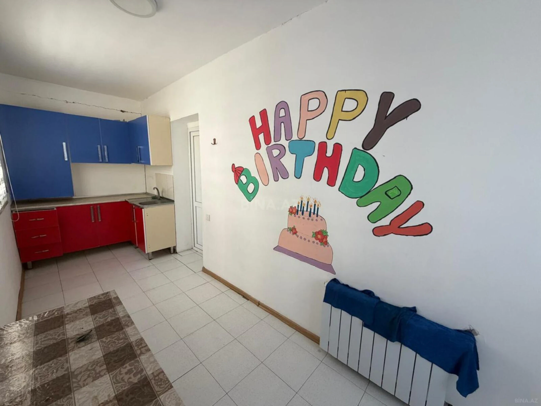 Satılır obyekt 300 m²