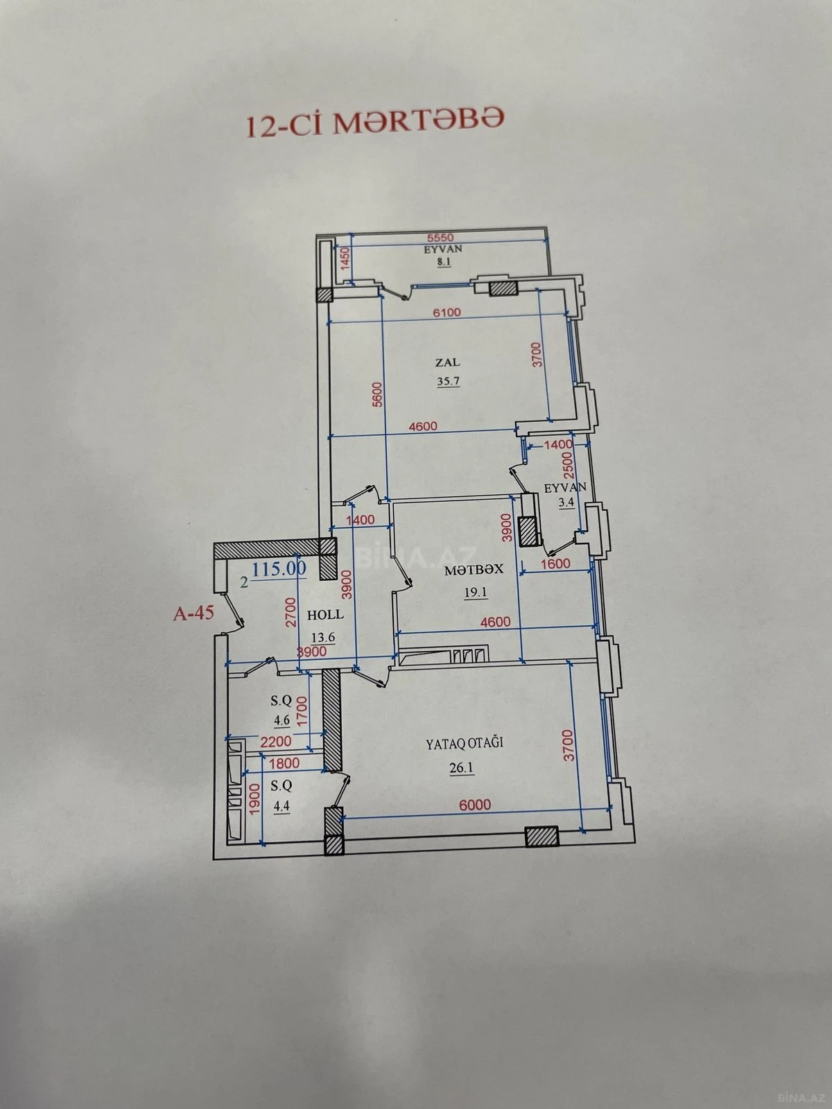 Satılır 2 otaqlı mənzil 117 m²