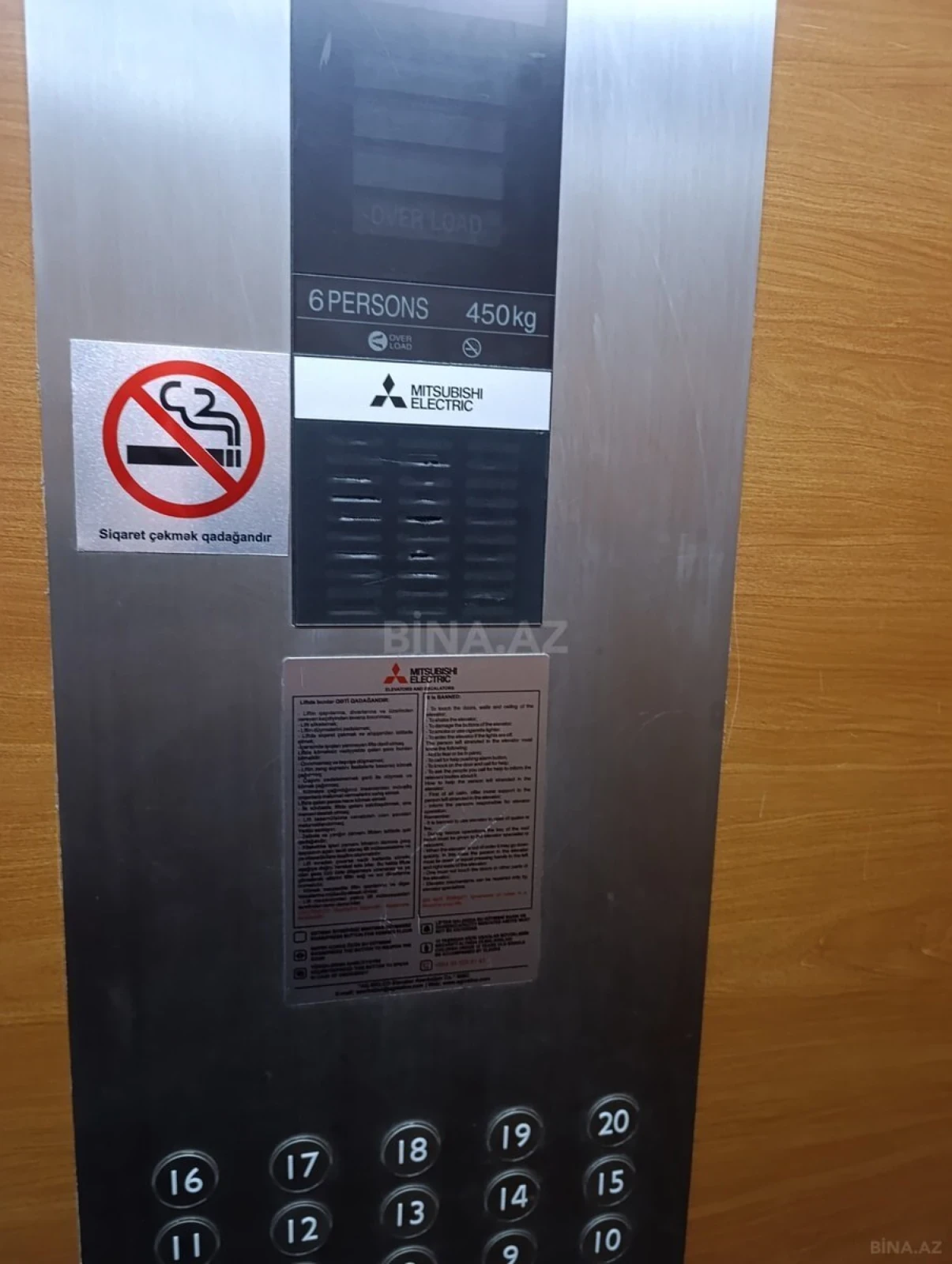 Satılır 3 otaqlı mənzil 162 m²