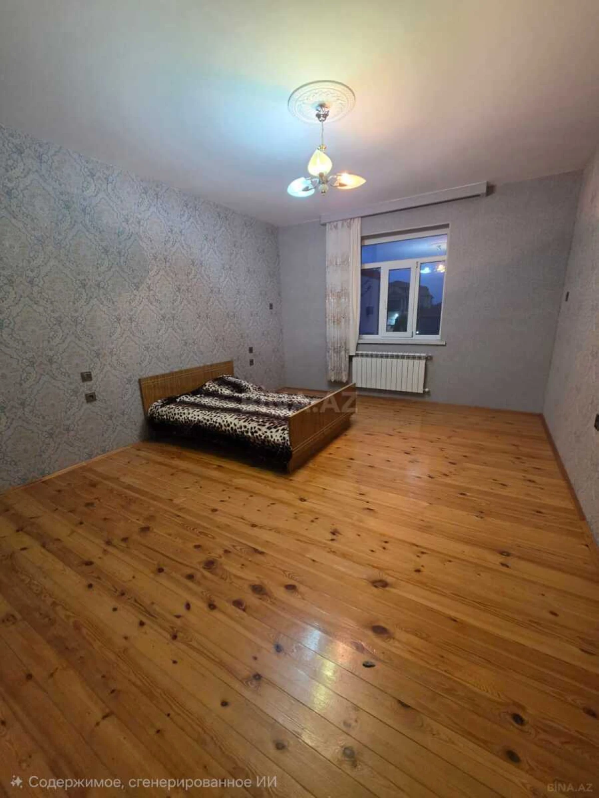 Satılır 7 otaqlı həyət evi 280 m²