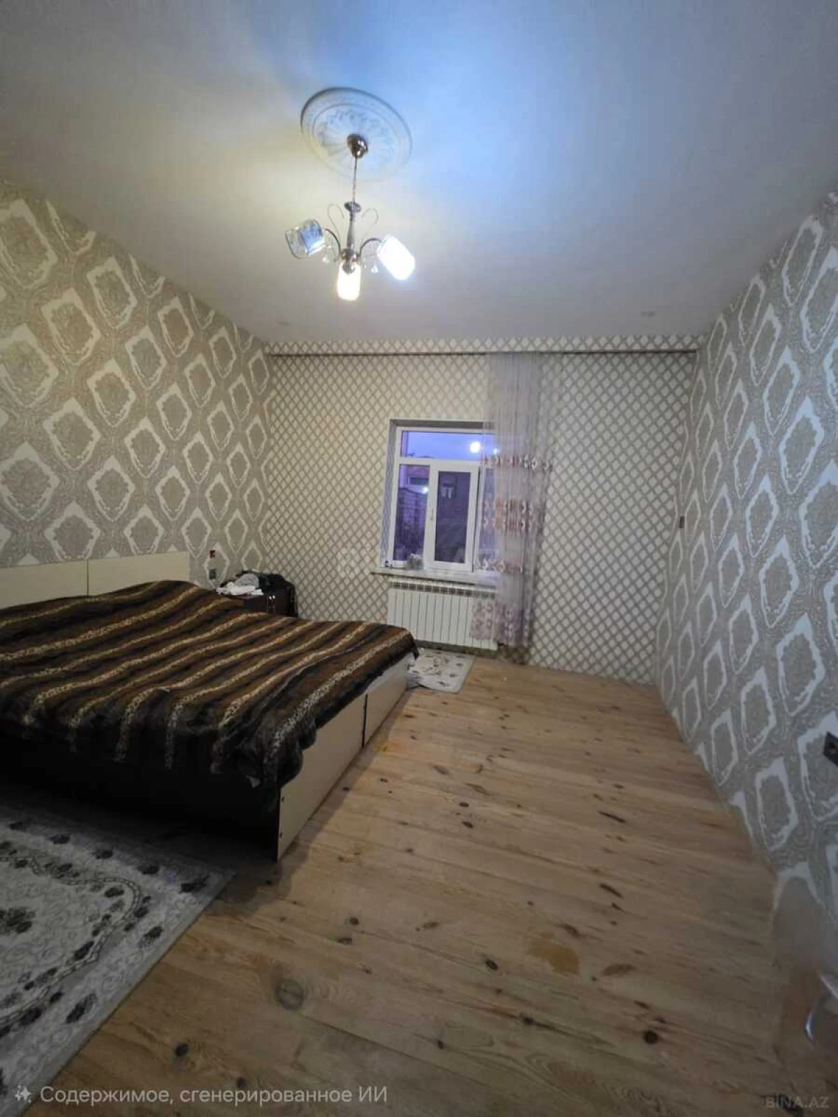Satılır 7 otaqlı həyət evi 280 m²