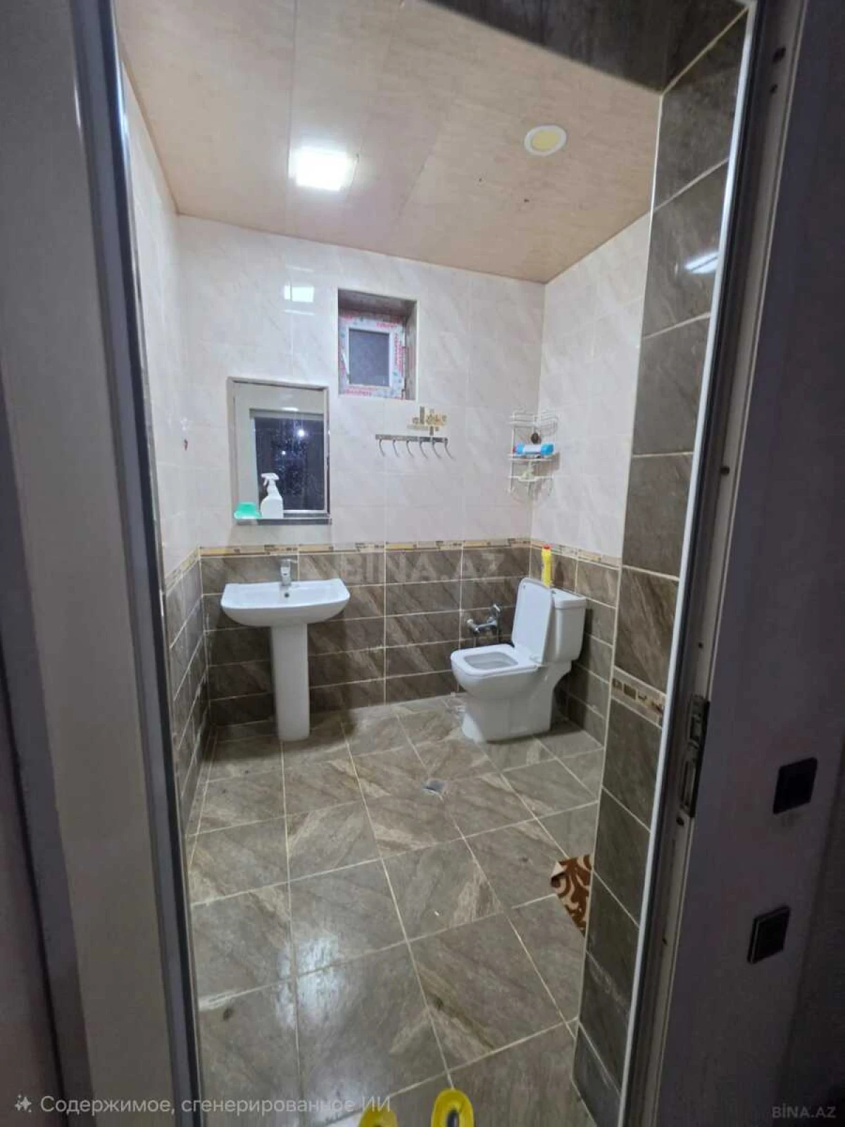 Satılır 7 otaqlı həyət evi 280 m²