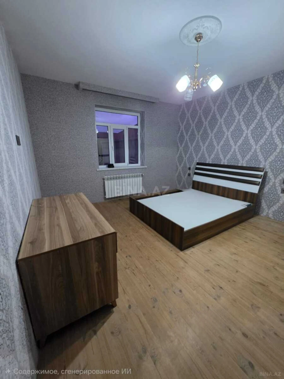 Satılır 7 otaqlı həyət evi 280 m²