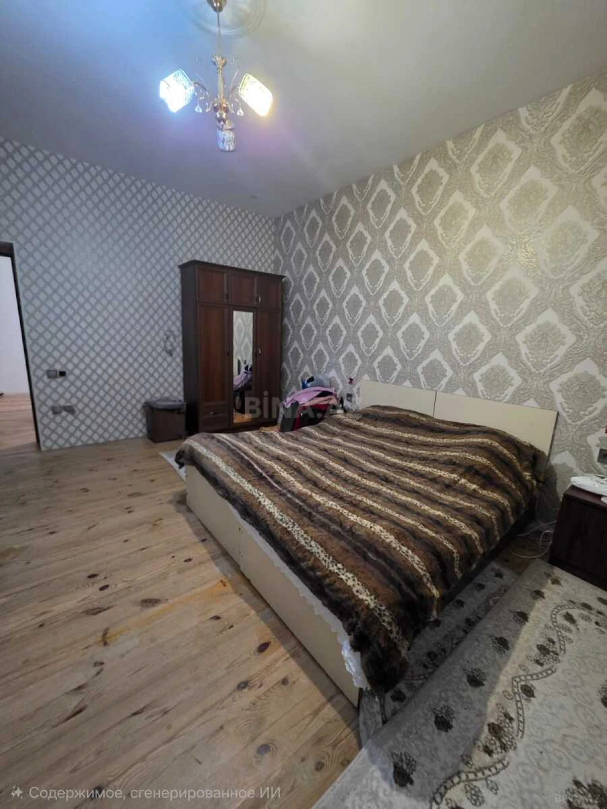 Satılır 7 otaqlı həyət evi 280 m²