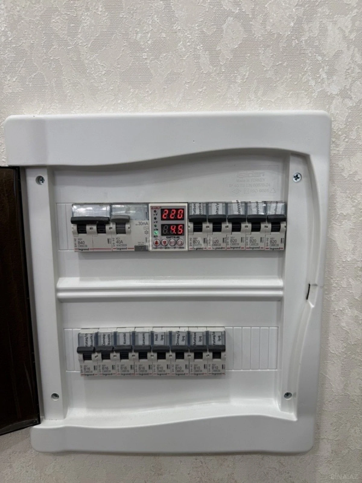 Satılır 2 otaqlı mənzil 64.9 m²