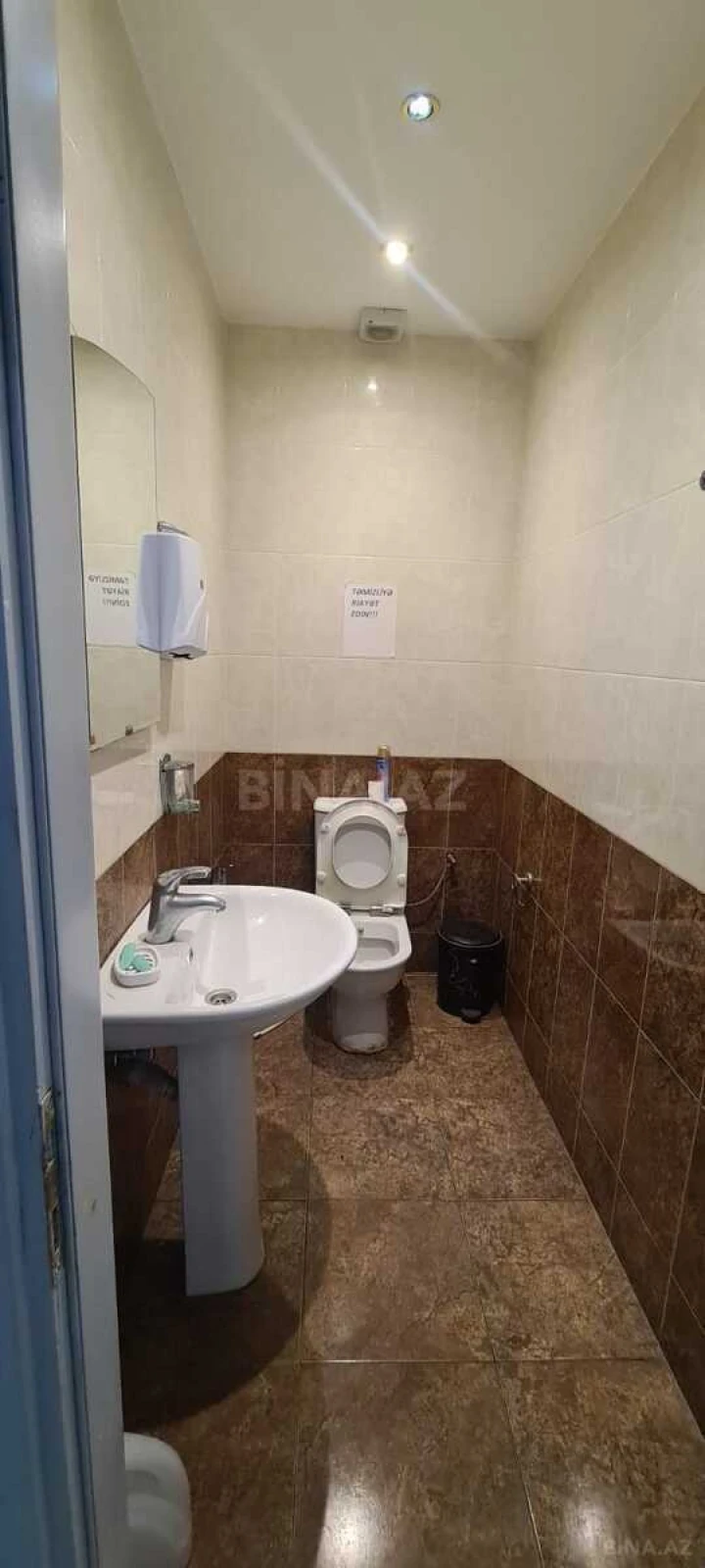 Kirayə verilir 7 otaqlı ofis 270 m²