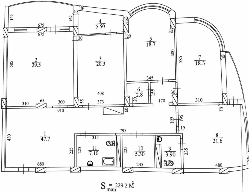 Satılır 4 otaqlı mənzil 207 m²