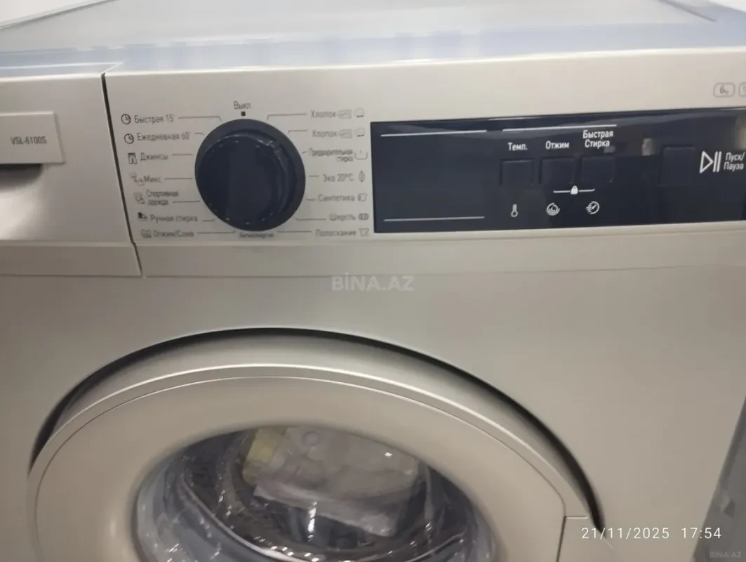 Kirayə verilir 3 otaqlı həyət evi 1000 m²