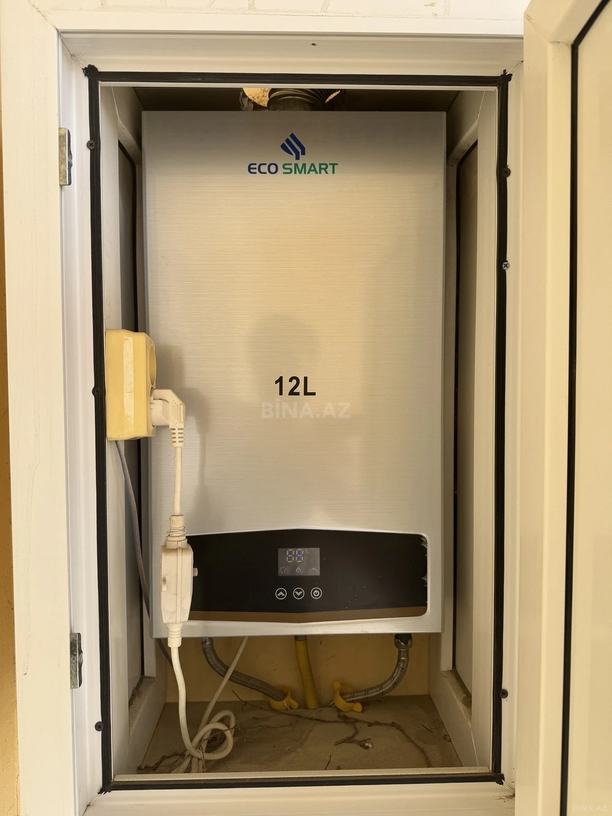 Satılır 2 otaqlı mənzil 86.6 m²