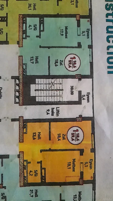 Satılır 1 otaqlı mənzil 60 m²