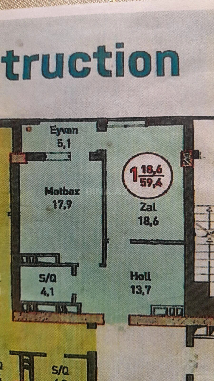 Satılır 1 otaqlı mənzil 60 m²