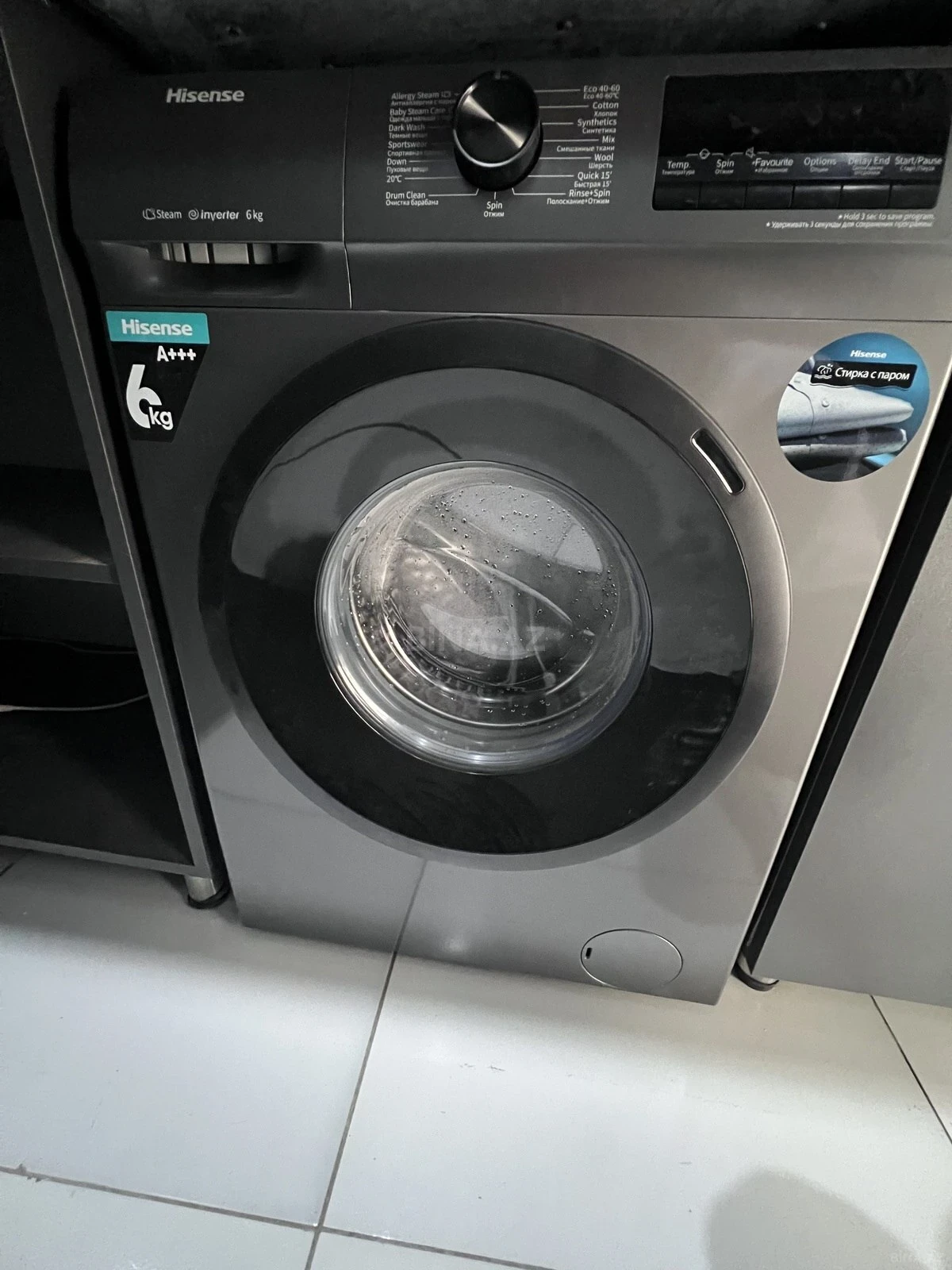 Kirayə verilir 1 otaqlı həyət evi 20 m²