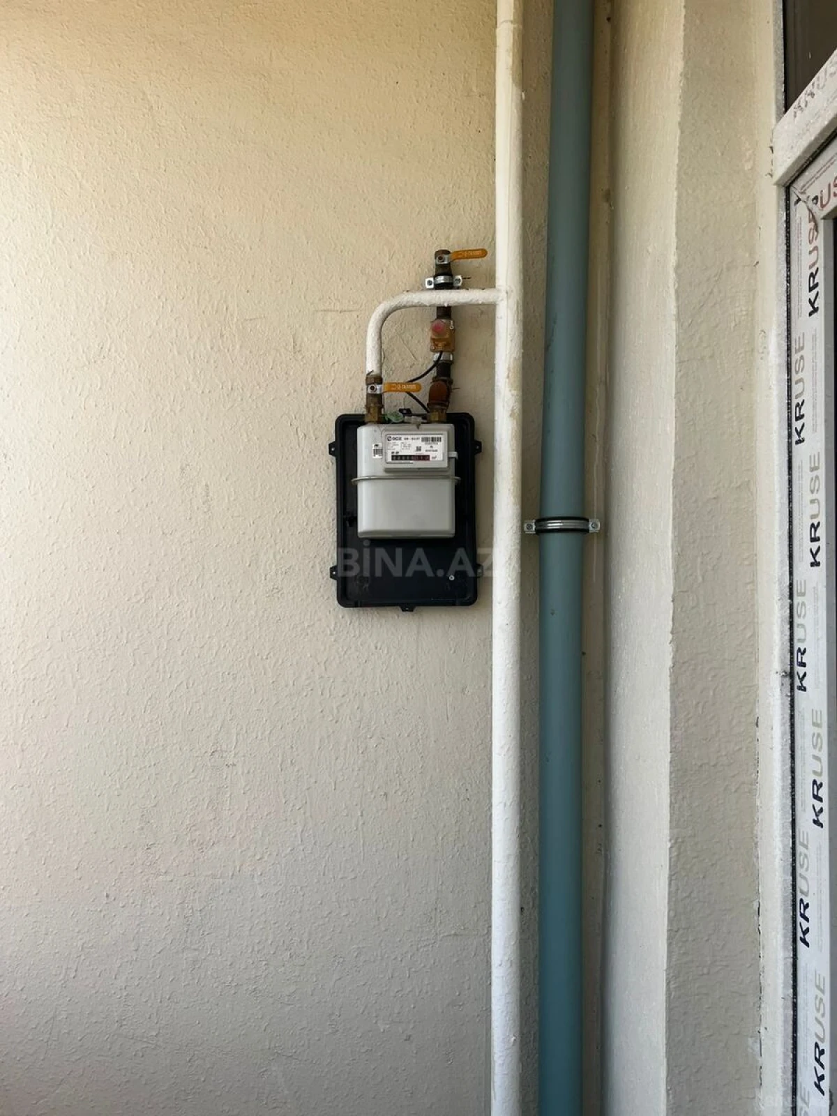 Satılır 2 otaqlı mənzil 47 m²
