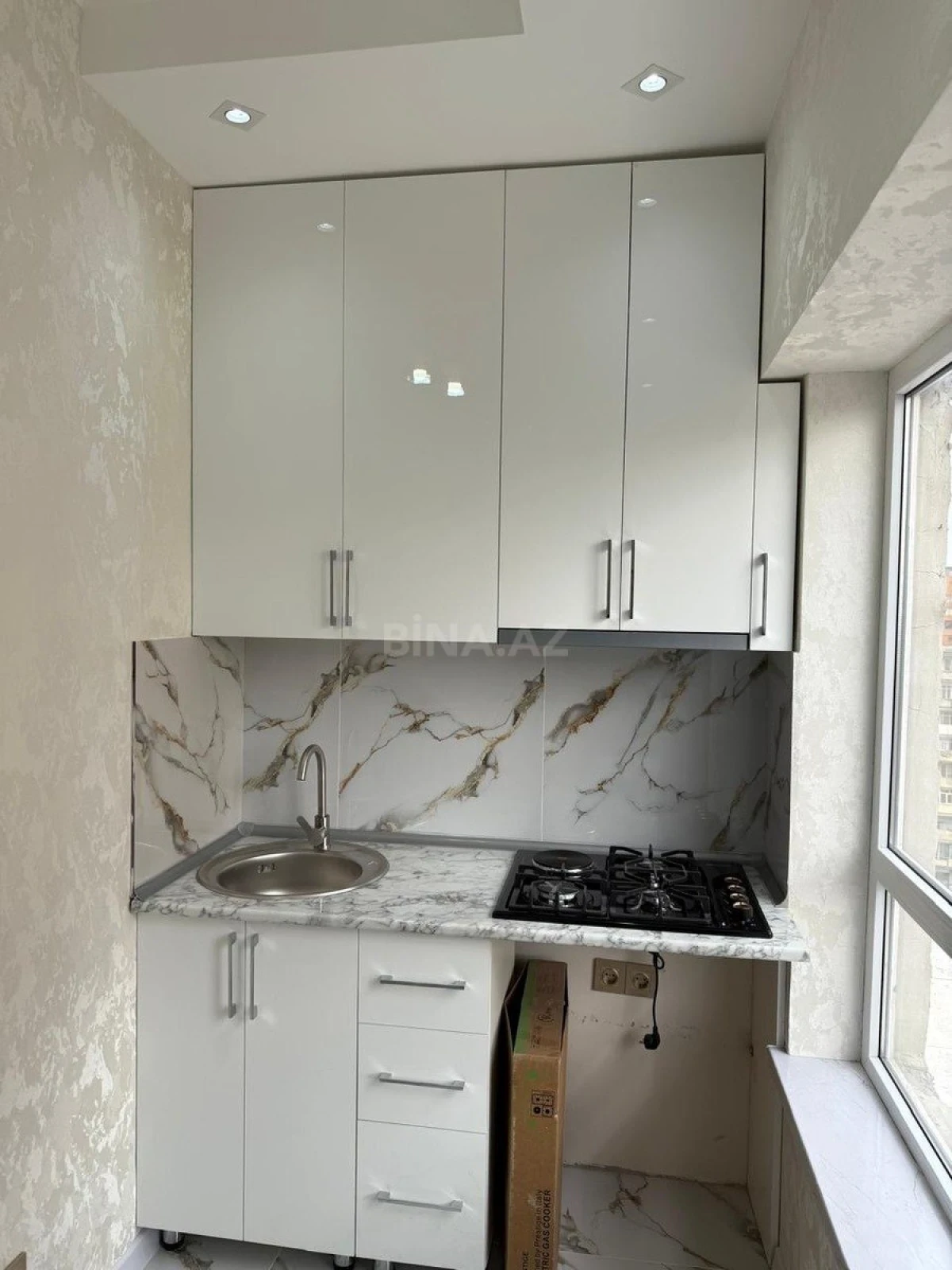Satılır 2 otaqlı mənzil 60 m²