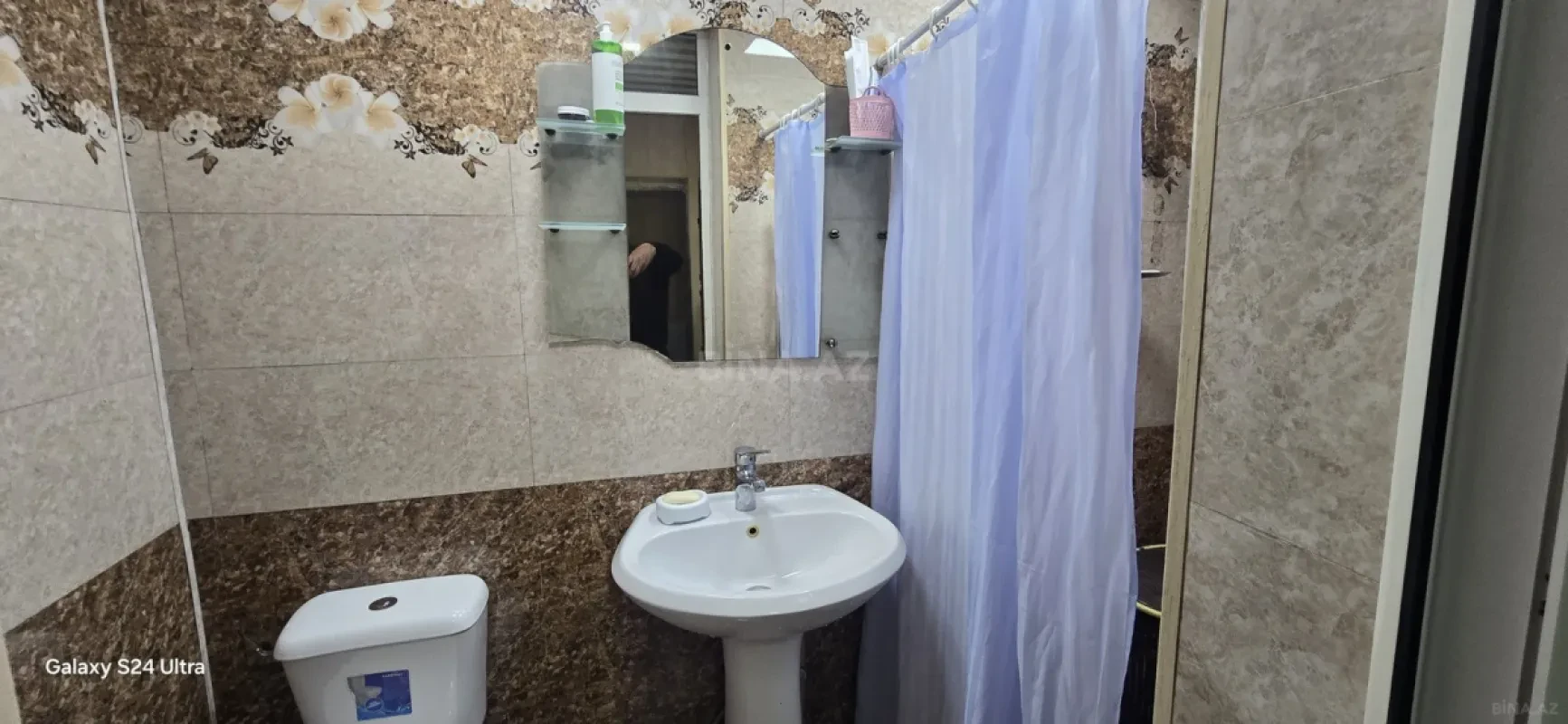 Satılır 7 otaqlı həyət evi 300 m²