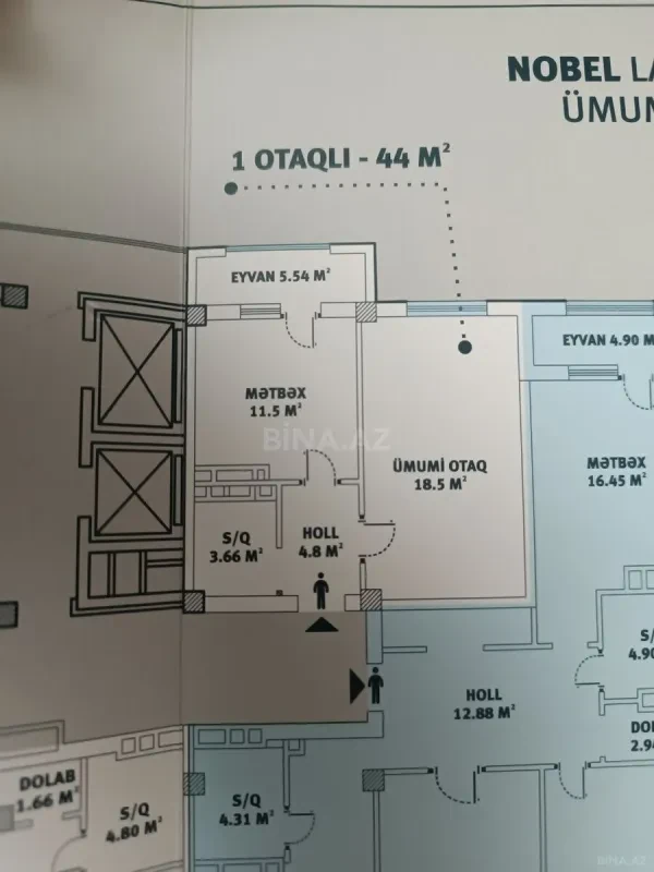 Satılır 1 otaqlı mənzil 44 m²