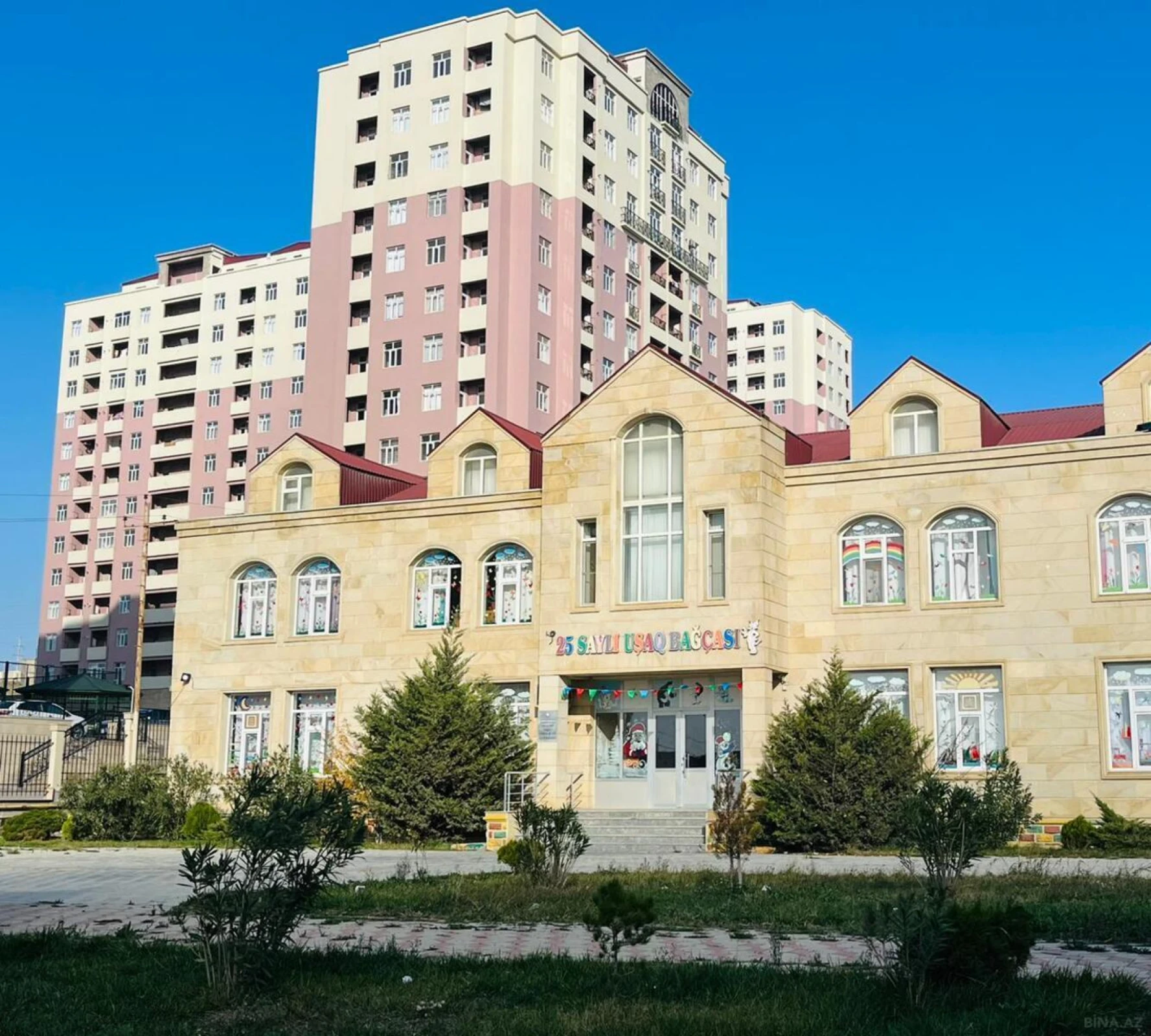 Satılır 2 otaqlı mənzil 45 m²