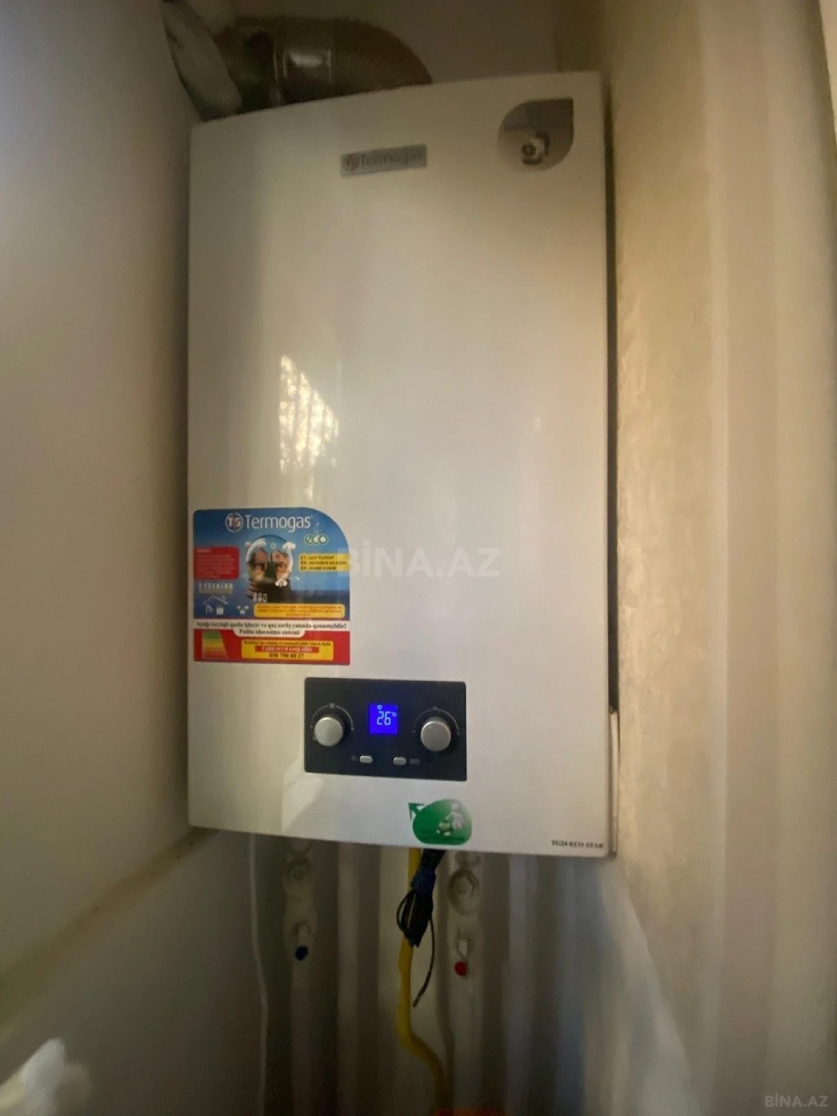 Satılır 2 otaqlı mənzil 60 m²