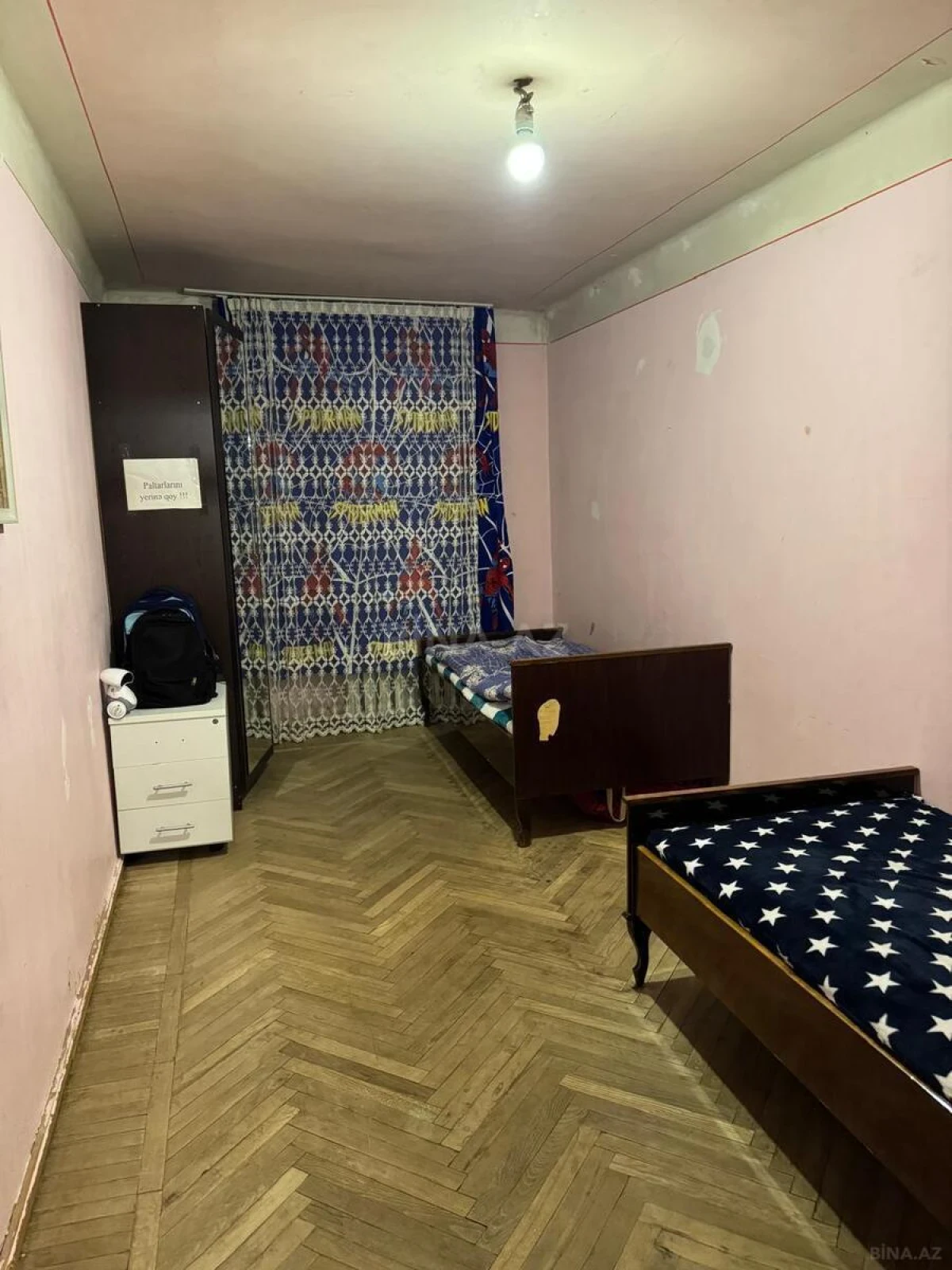 Satılır 3 otaqlı mənzil 70 m²