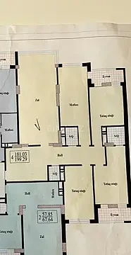Satılır 4 otaqlı mənzil 200 m²