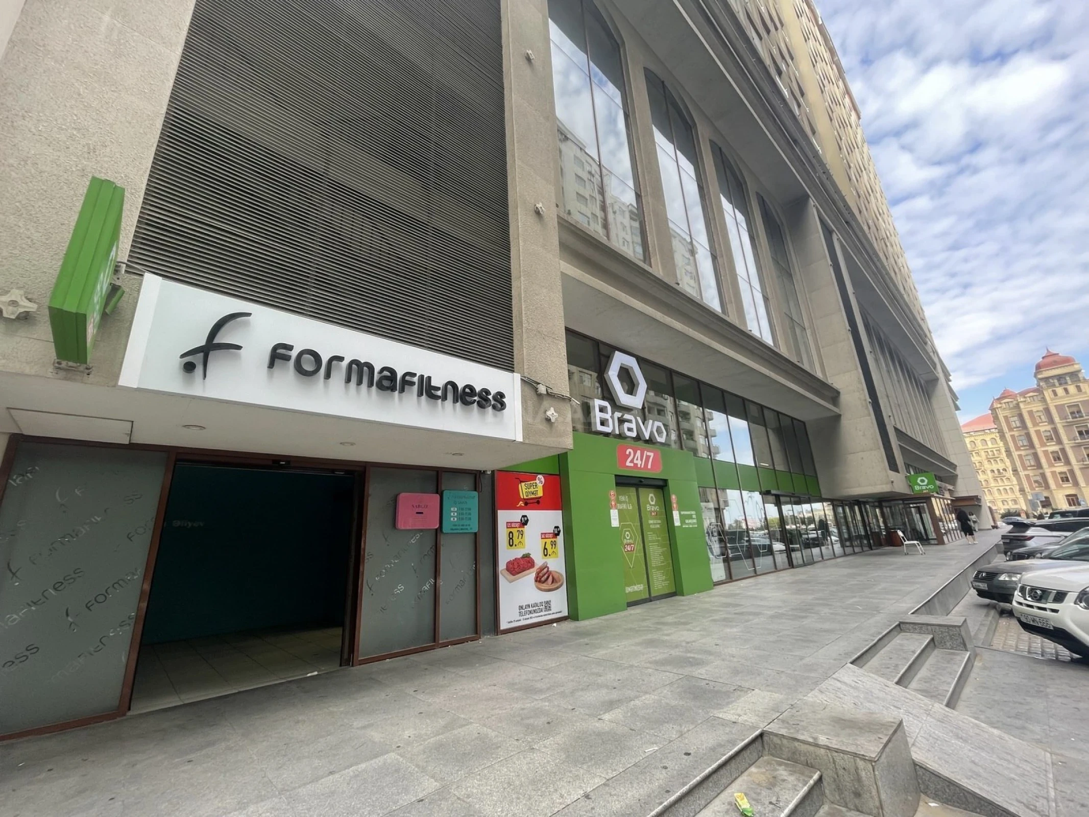 Kirayə verilir 8 otaqlı ofis 660 m²
