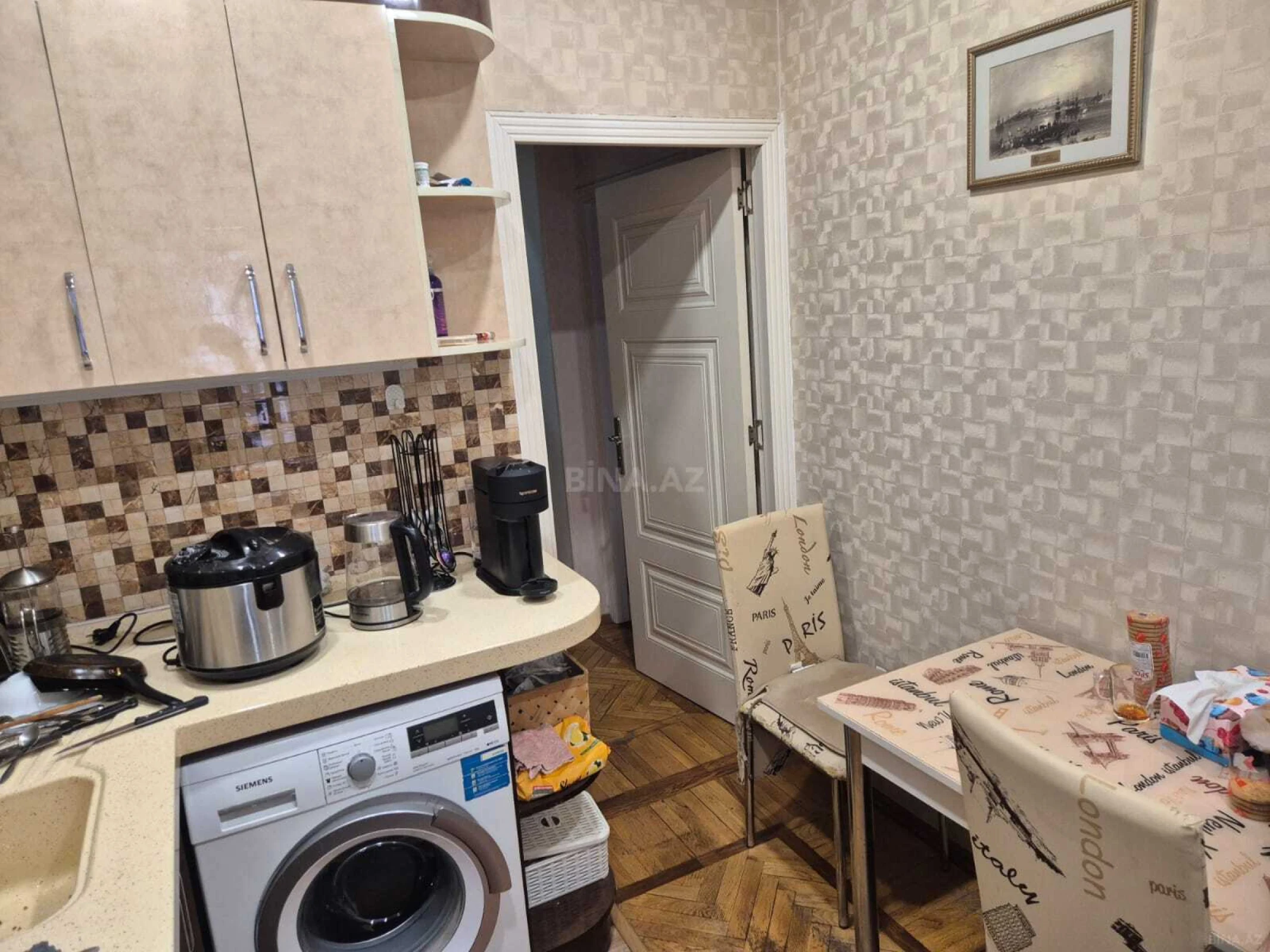 Satılır 3 otaqlı mənzil 90 m²