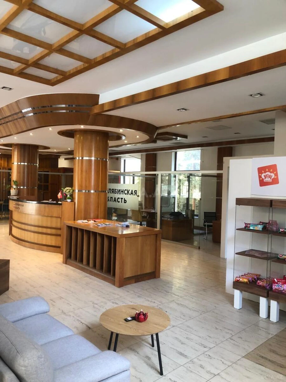Kirayə verilir 7 otaqlı ofis 220 m²