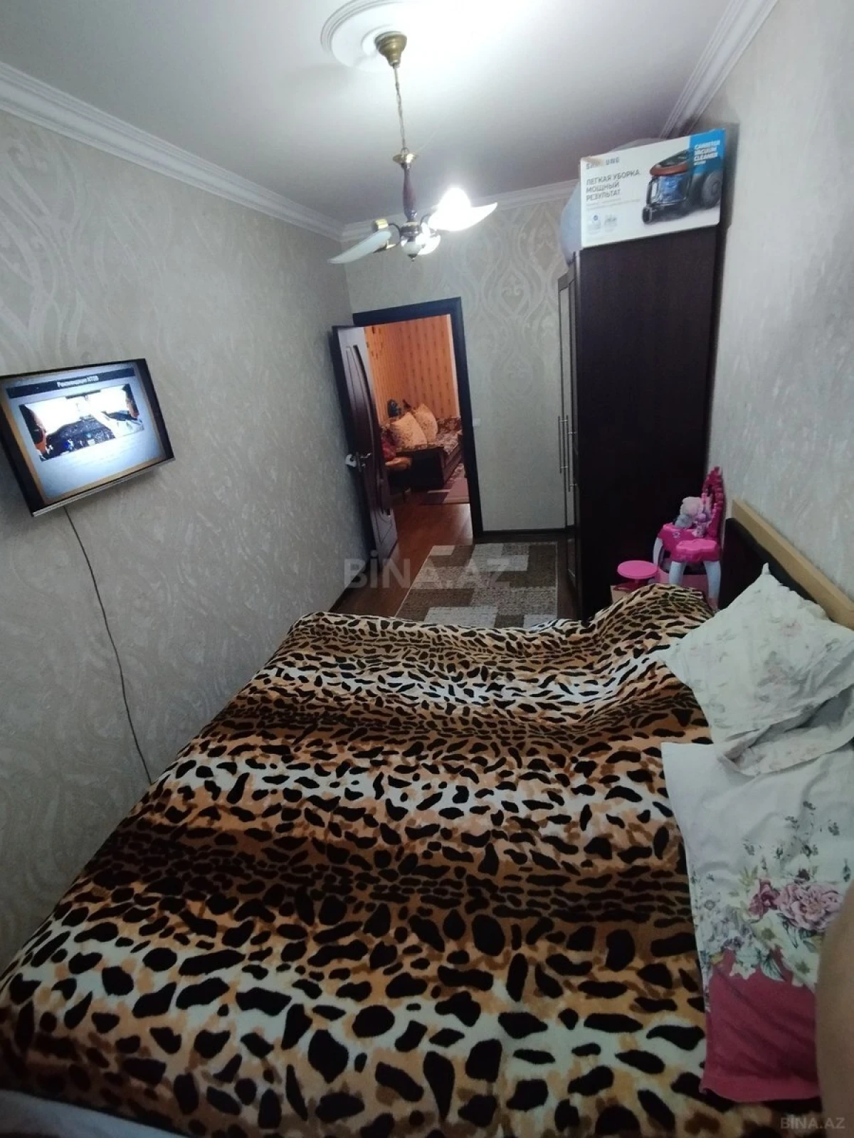 Satılır 2 otaqlı mənzil 54 m²