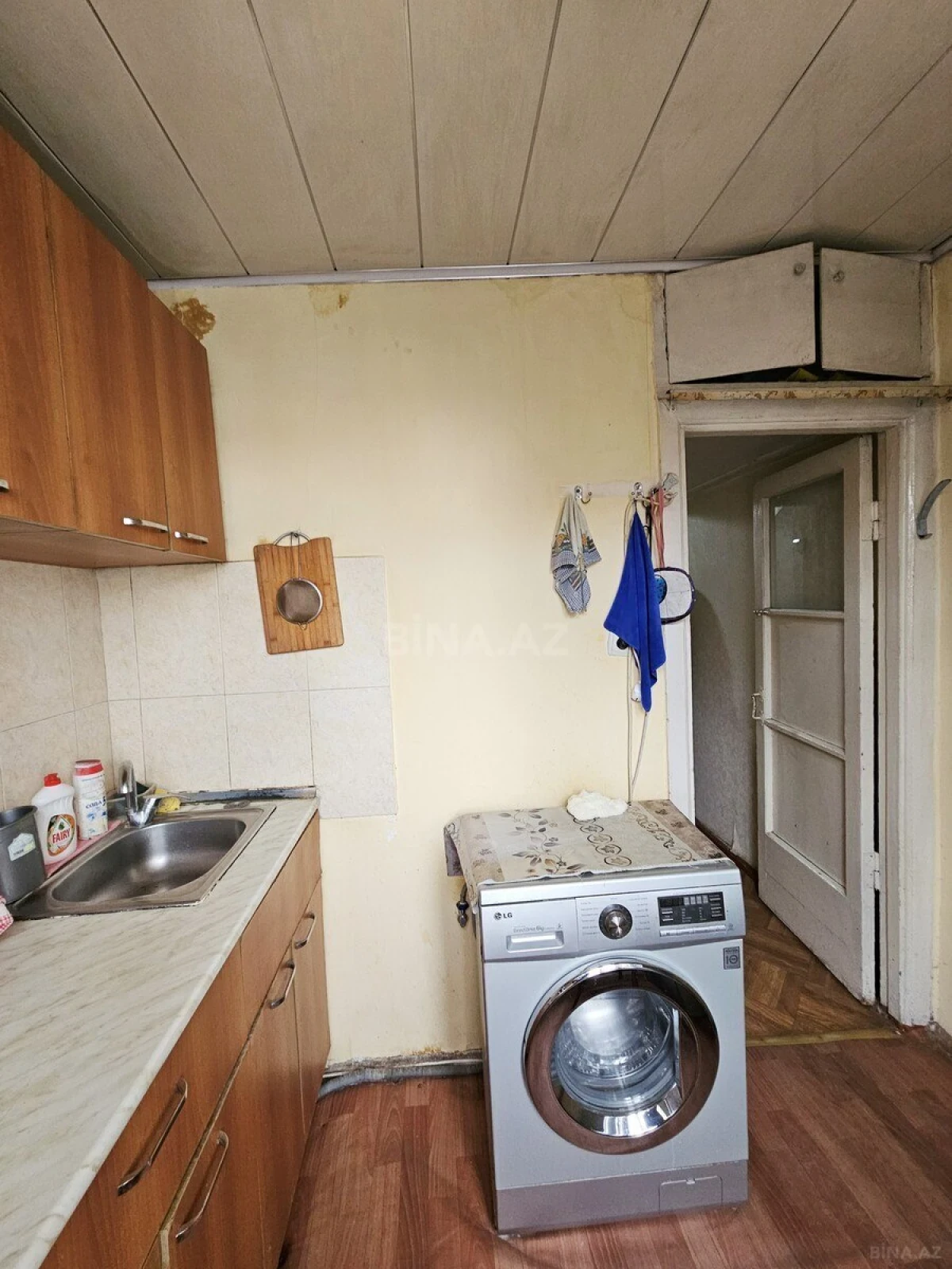 Satılır 1 otaqlı mənzil 33 m²