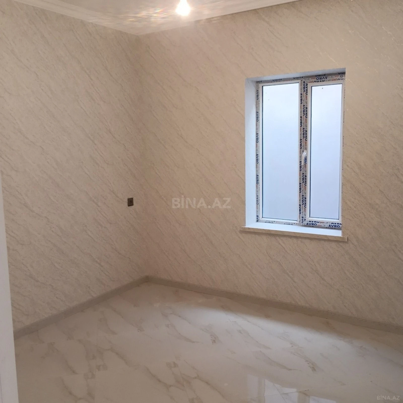 Satılır 8 otaqlı həyət evi 250 m²