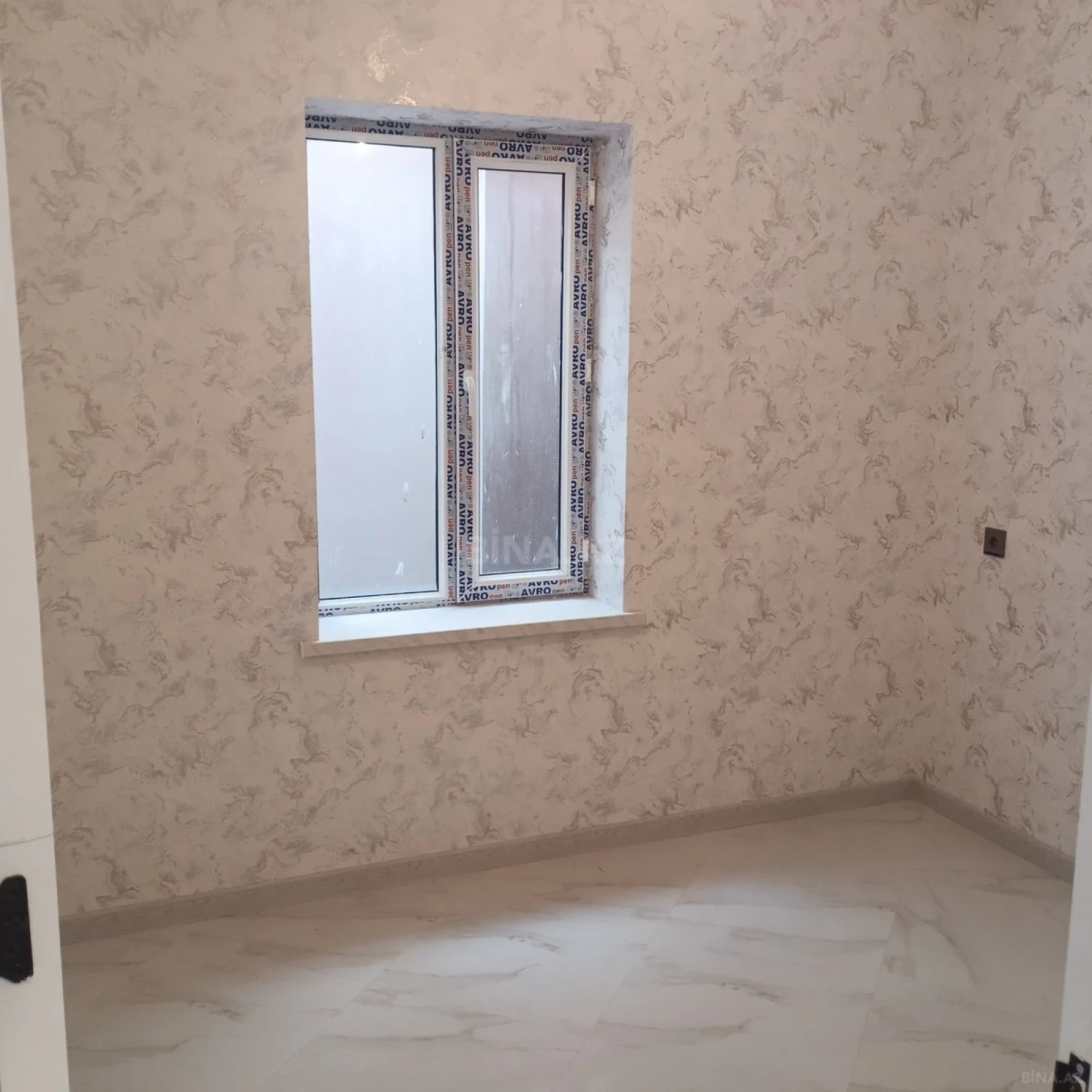 Satılır 8 otaqlı həyət evi 250 m²
